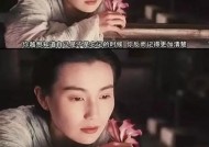 如何判断前男友回头找我是否还爱我？