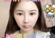 为什么女人不会爱上你？谈恋爱技巧有哪些？