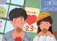 恋爱中的女人四种心理是什么？如何理解和应对？