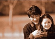 吵架后如何挽回聊天（10个步骤教你重新开启对话）