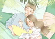 女友闹分手怎么哄？有效挽回爱情的策略是什么？