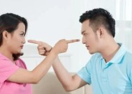 出轨后复原的信任：女人会再次出轨吗？