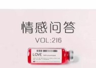 暗恋的感觉如何影响我们的青春？暗恋背后隐藏了哪些情感？