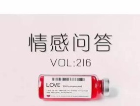 暗恋的感觉如何影响我们的青春？暗恋背后隐藏了哪些情感？
