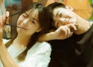 挽回爱情不是梦——教你如何以言语挽回要分手的爱人（1个）