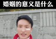 情感测试（掌握测爱技巧）