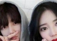 从不成熟的争吵到冷静分手——男女感情中的成长之路