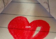 不想分手怎么挽回（如何让你的爱情重燃火花）