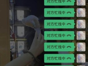 分手后仍保持联系和关心的深层含义是什么？