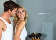 如何有效挽回前男友？二次吸引策略是什么？