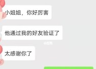怎么挽回失恋男朋友？有效策略和常见误区是什么？