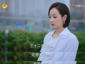 聪明女人的婚姻捍卫攻略（掌握这四件事）