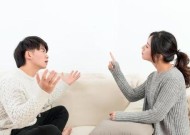 如何维持长久的婚姻关系？夫妻相处之道有哪些？