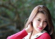 离婚女人为何不愿再婚？揭秘背后三大原因！！