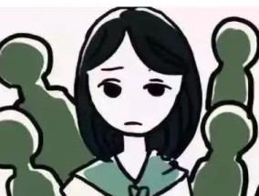 冷暴力分手后还能复合吗？如何挽回对方的心？