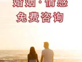 挽回爱情最好的办法你都学会了吗？如何有效修复破裂的感情？