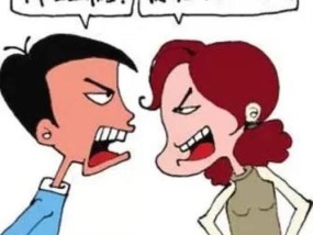 如何挽回即将分手的恋人？有效解决矛盾的方法是什么？