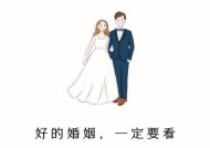 老公爱老婆的表现，幸福婚姻如约而至（从这些表现看老公对老婆的爱）