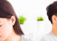 老公出轨后女人不想离婚该怎么做？如何修复婚姻关系？