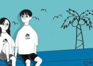 如何优雅地拒绝别人的表白？拒绝表白的正确方式是什么？