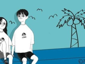 如何优雅地拒绝别人的表白？拒绝表白的正确方式是什么？