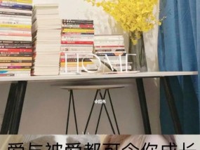爱上一个人需要多久？测试方法和常见误区是什么？
