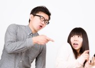 老公不心疼我怎么办（如何让老公更加关爱你）