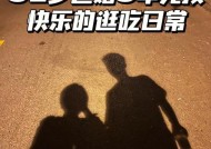 和闺蜜老公发生关系后如何处理？追求幸福却反遭折磨怎么办？