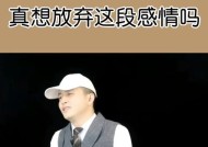 离婚后挽回感情的正确方法是什么？避免联系对方会有哪些后果？