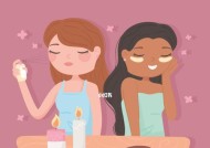 女性保养（掌握正确的女性保养方式）