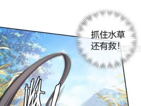 师傅有女友如何挽回徒弟？挽回徒弟有哪些有效方法？