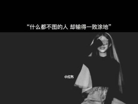 如何消除一个人时的寂寞感？有效方法有哪些？