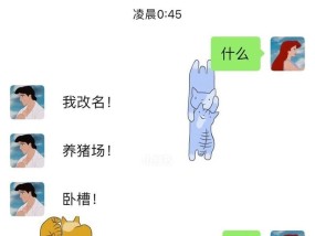 情侣间的话题（15个聊天话题让你们更亲密）
