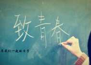 错过的爱情是否值得再次追求？追回爱情的正确方法是什么？
