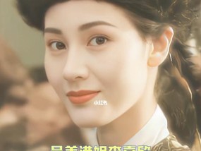 嫁入豪门真的那么好吗？豪门生活背后的真相是什么？