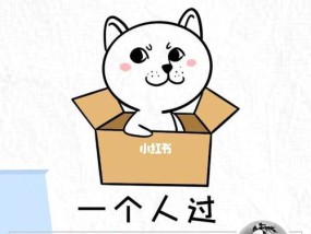 如何拒绝家里的相亲？有效应对家庭相亲压力的方法是什么？