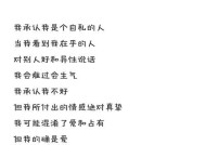 第一次失恋了怎么办？如何快速走出情感低谷？