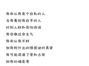 第一次失恋了怎么办？如何快速走出情感低谷？