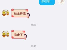 怎么安慰一个失恋的男生？有效方法有哪些？