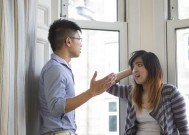 如何挽回离婚的爱情（离婚后后悔了怎么办）