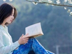 女人如何挽回前任？有效策略和常见问题解答？