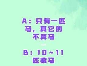 如何测量你的情商水平（通过测试你的情商）