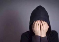 情感性精神病——心灵的摧残（探索情感性精神病的症状与治疗方法）