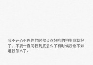 低情商分手后挽回前任的正确方法是什么？