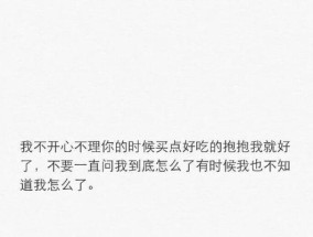 低情商分手后挽回前任的正确方法是什么？