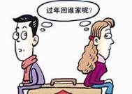 结婚证丢失后如何办理离婚手续？需要哪些步骤？
