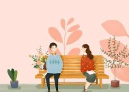 爱情测试揭示：你和恋人谁会先感到厌倦？