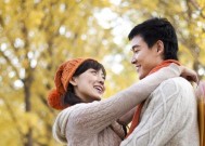 恋爱初期的男生如何表现自己？有哪些技巧可以赢得好感？