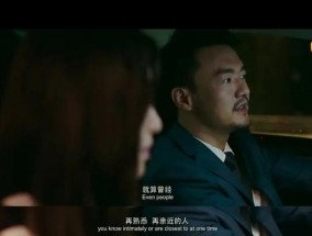 分手后还要继续见面（在分手后继续见面的注意事项和技巧）