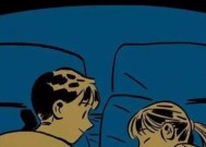 如何挽回冷战中的男友？吵架后挽回男友的有效方法是什么？